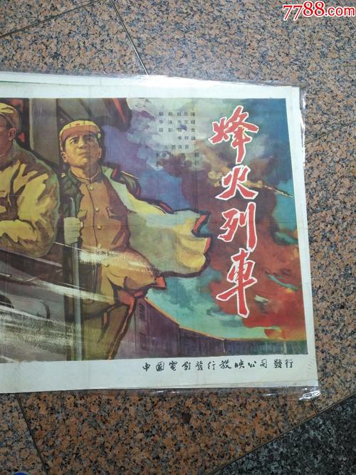 奥特拜因大学本科offer