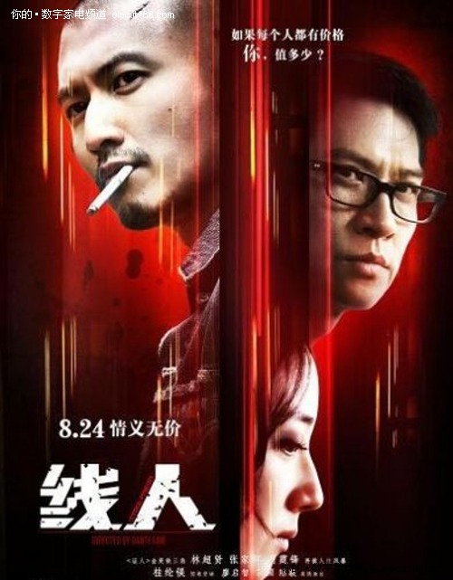 爱达荷州地址证明哪里可以做假的